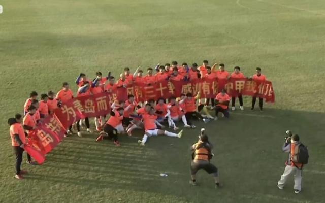 彩经网官网app下载-苦尽甘来+28年沉浮!青岛海牛时隔5年重返中甲